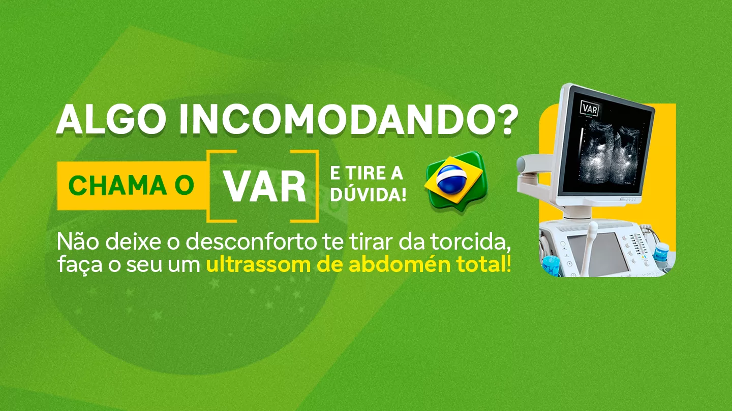 <br/> <br/> <br/>